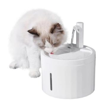 ELS Pet Coruption 2.5 lt Kedi Köpek Su Pınarı