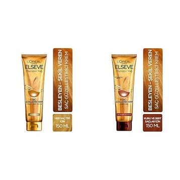 Elseve Her Saç Tipi 150 ml Mucizevi Yağ Saç Kremi + Mucizevi Yağ Kuru ve Sert Saçlar 150 ml Saç Kremi