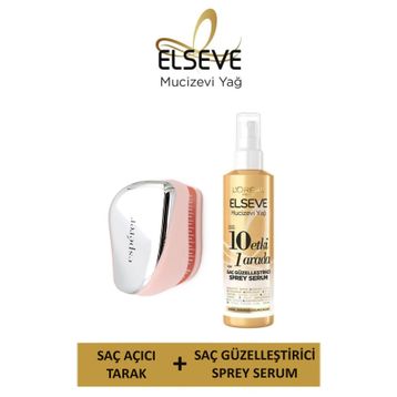 Elseve Mucizevi Yağ 10 Etki 1 Arada 150 ml Saç Güzelleştirici Sprey Serum + Saç Açıcı Tarak