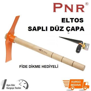 Eltos FDA 003 Edoni Uzun Fide Dikme Aparatı