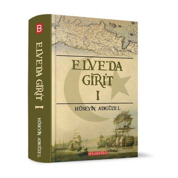 Elveda Girit - Hüseyin Adıgüzel