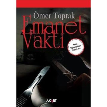 Emanet Vakti - Ömer Torlak
