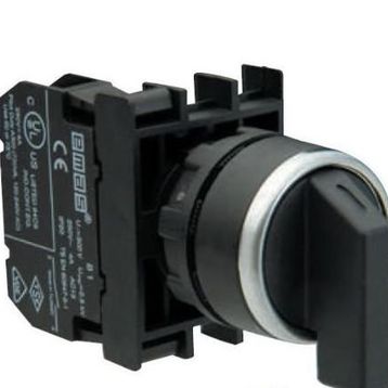 Emas B101S20 B Çift Start Seçici