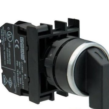 Emas B101S20 B Çift Start Seçici