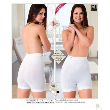 Emay 7027 İnce Düşük Bel Bayan Boxer