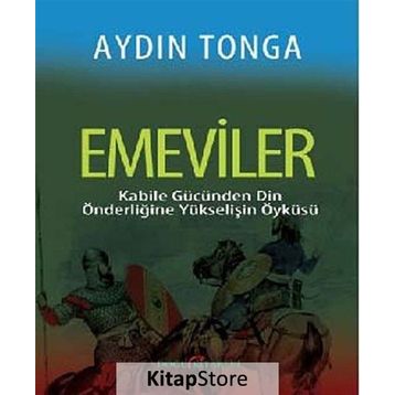 EMEVILER - AYDIN TONGA