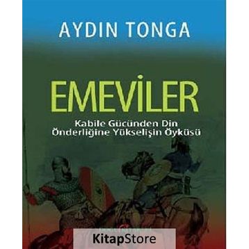 EMEVILER - AYDIN TONGA
