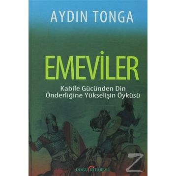 EMEVILER - AYDIN TONGA