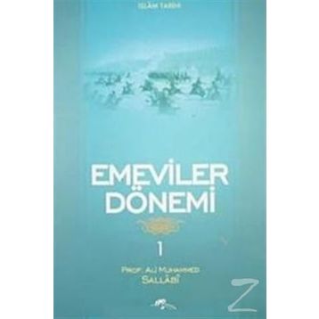 EMEVILER DÖNEMİ 1 - ALI MUHAMMED SALLABI