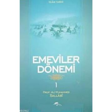 EMEVILER DÖNEMİ 1 - ALI MUHAMMED SALLABI