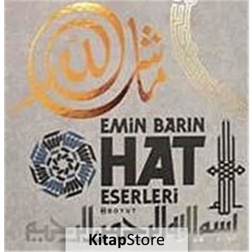 EMIN BARIN HAT ESERLERI - UĞUR DERMAN