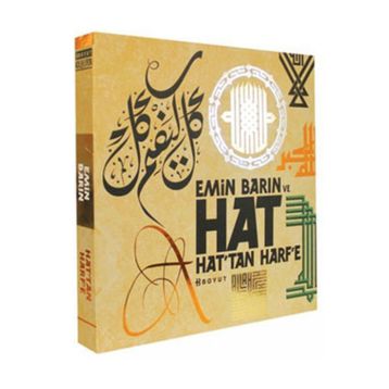EMIN BARIN HATTAN HARFE - ARZU KARAMANI