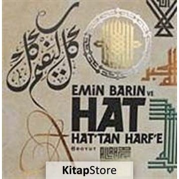 EMIN BARIN HATTAN HARFE - ARZU KARAMANI