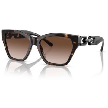 Emporio Armani 0EA4203U 50261355 Leopar Kadın Güneş Gözlüğü