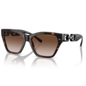Emporio Armani 0EA4203U 50261355 Leopar Kadın Güneş Gözlüğü