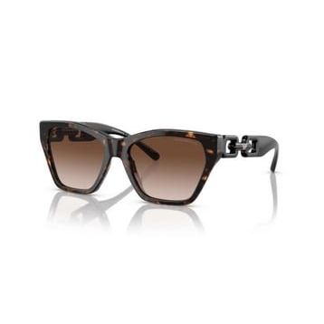 Emporio Armani 0EA4203U 50261355 Leopar Kadın Güneş Gözlüğü