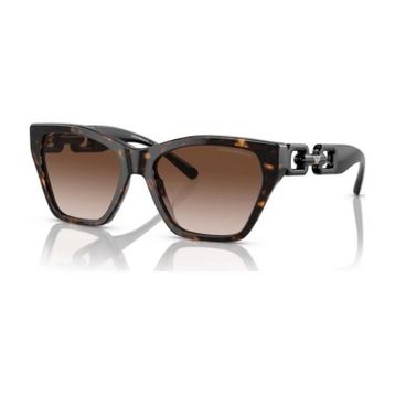 Emporio Armani 0EA4203U 50261355 Leopar Kadın Güneş Gözlüğü