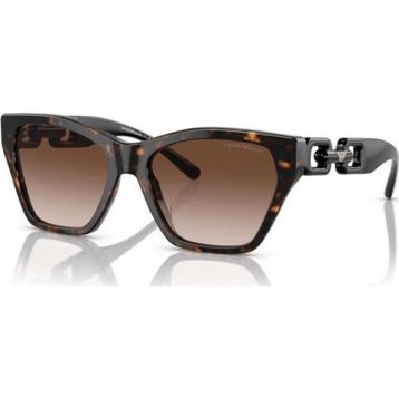 Emporio Armani 0EA4203U 50261355 Leopar Kadın Güneş Gözlüğü