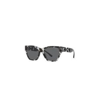 Emporio Armani 0EA4203U 567887 55 Kadın Güneş Gözlüğü
