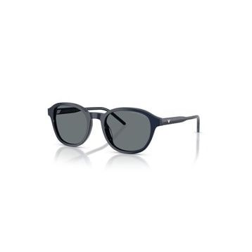 Emporio Armani 4247U 625680 51-20 Erkek Güneş Gözlüğü