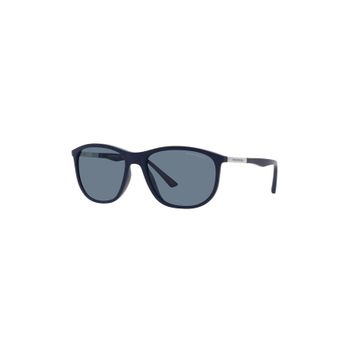 Emporio Armani EA4201 50882V 58 Polarize Erkek Güneş Gözlüğü