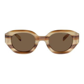 Emporio Armani EA4230U 6150/73 48 Krem Kadın Güneş Gözlüğü