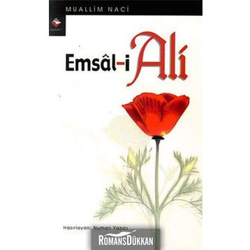 Emsal-i Ali - Muallim Naci