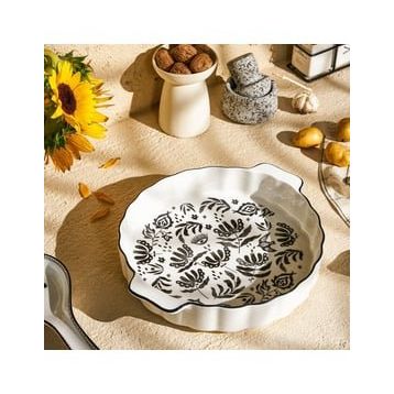 Emsan Artisan New Bone Fırın Kabı