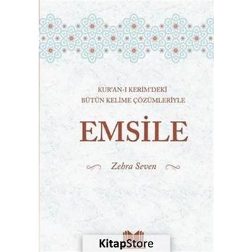 Emsile - Zehra Seven
