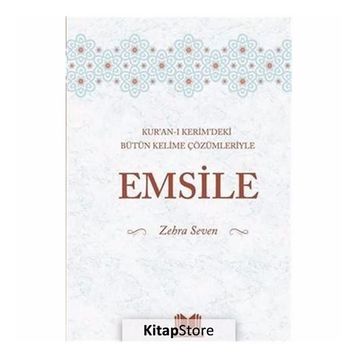 Emsile - Zehra Seven