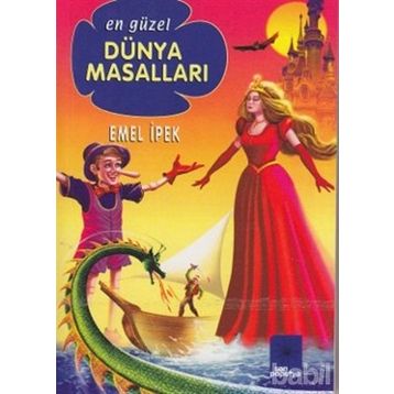 EN GÜZEL DÜNYA MASALLARI (CEP) - EMEL İPEK