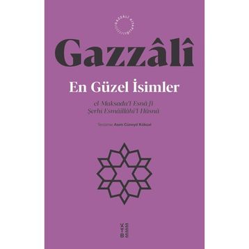 En Güzel İsimler - Gazzali
