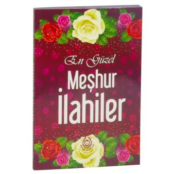 En Güzel Meşhur İlahiler - Hilal Acar