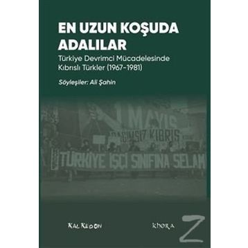 En Uzun Koşuda Adalılar - Ali Şahin