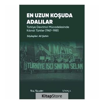 En Uzun Koşuda Adalılar - Ali Şahin
