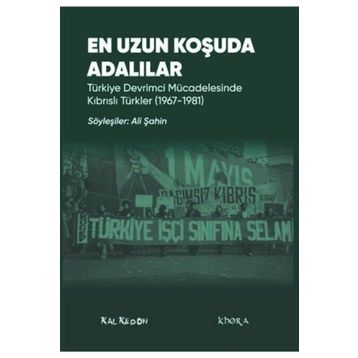 En Uzun Koşuda Adalılar - Ali Şahin