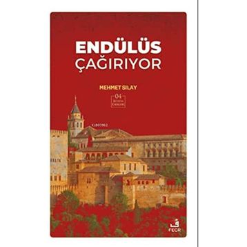 ENDÜLÜS ÇAĞIRIYOR - MEHMET SILAY