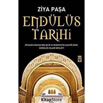 ENDÜLÜS TARIHI - ZIYA PAŞA