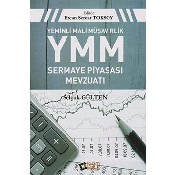Engel Duvarı Ciltli - Gülseren Gümüş