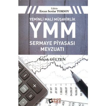 Engel Duvarı Ciltli - Gülseren Gümüş