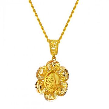 Engin Gold 14 Ayar Altın Tuğralı Kolye