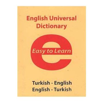 English Universal Dictionary - Easy to Learn - Alper Arslan