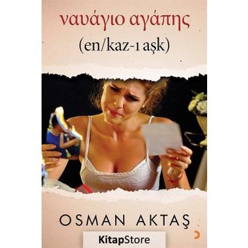 En/Kaz-ı Aşk - Osman Aktaş