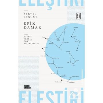 Epik Damar - Servet Şengül