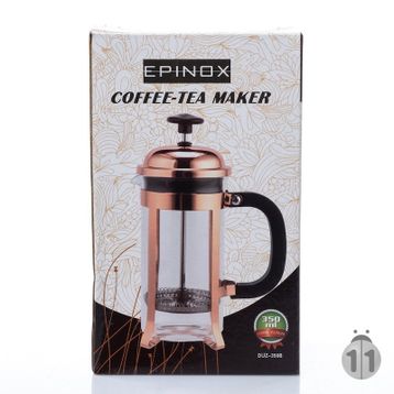 Epinox 350 ml Lüx French Press