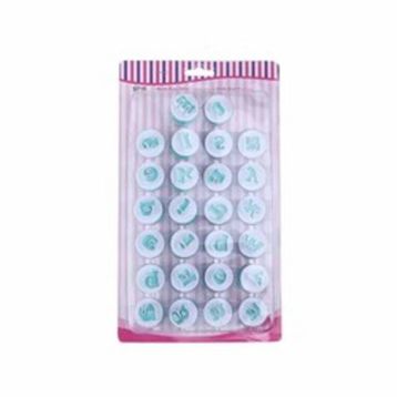 Epinox KKP-26 Kopat Küçük Harf Basmalı Kalıbı