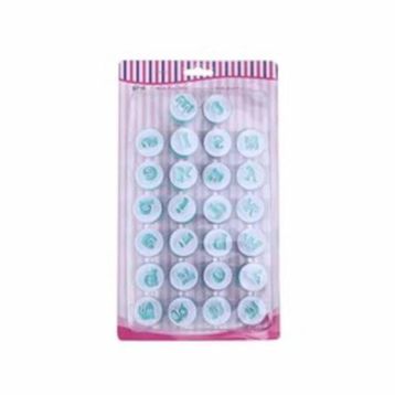 Epinox KKP-26 Kopat Küçük Harf Basmalı Kalıbı