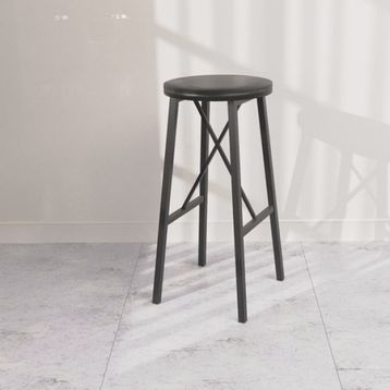 Eportatif 1305 Siyah Renk Döşemeli Bar Sandalyesi