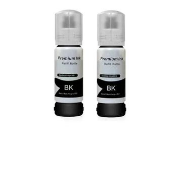 Epson 103 L3111/L3150/L3151/L5190 Uyumlu 2'Li Siyah Mürekkep