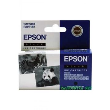Epson C13S02009340 Siyah Orijinal Kartuş